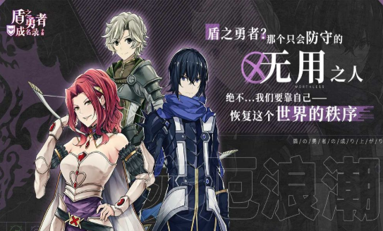 勇士online