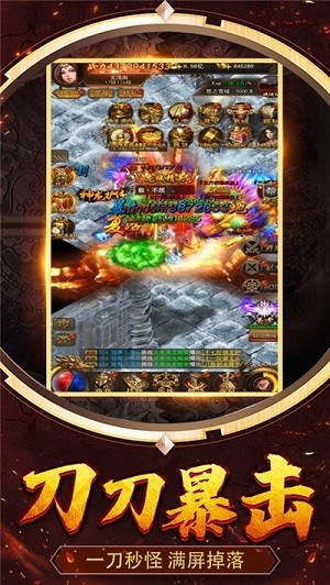 探探神途