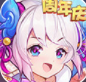 轮回决