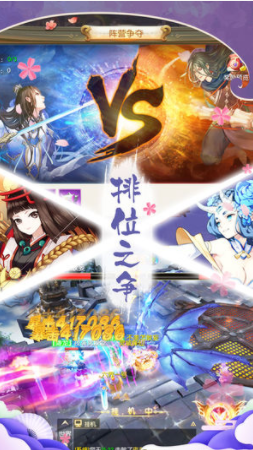 苍穹战记