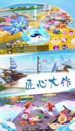 苍穹战记