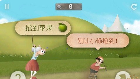 中国老太太