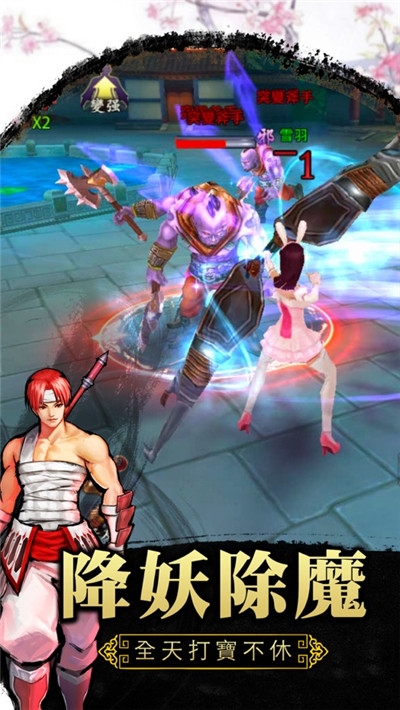 墨香online
