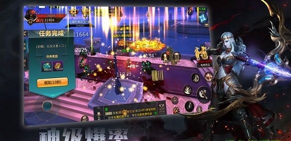 魔王之心