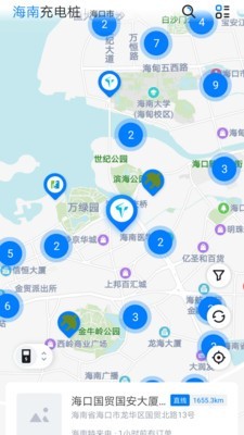 海南充电桩手机版