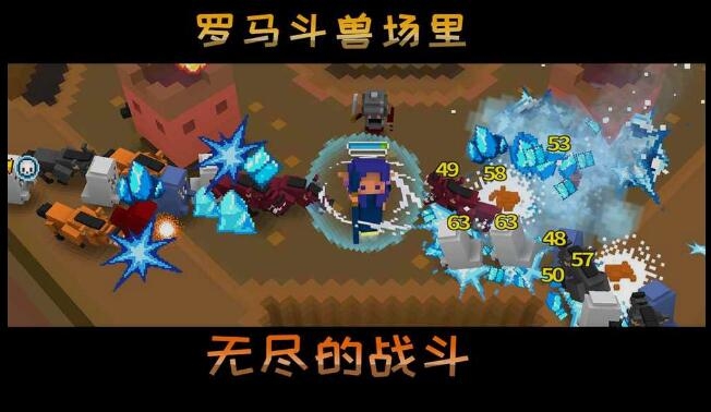亚瑟王之战