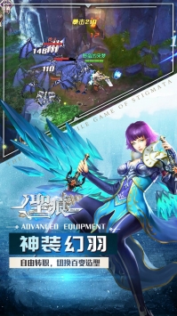 圣痕