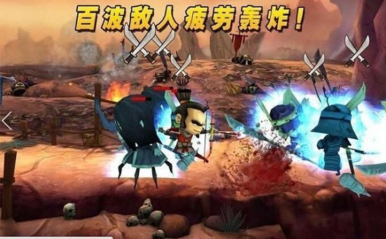 武士大战僵尸2灵魂