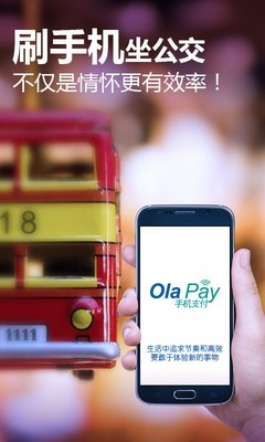 OlaPay