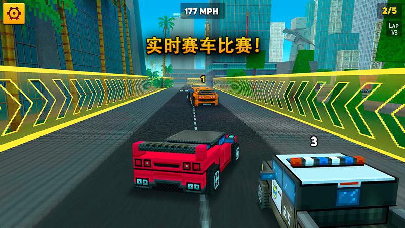 城市战争