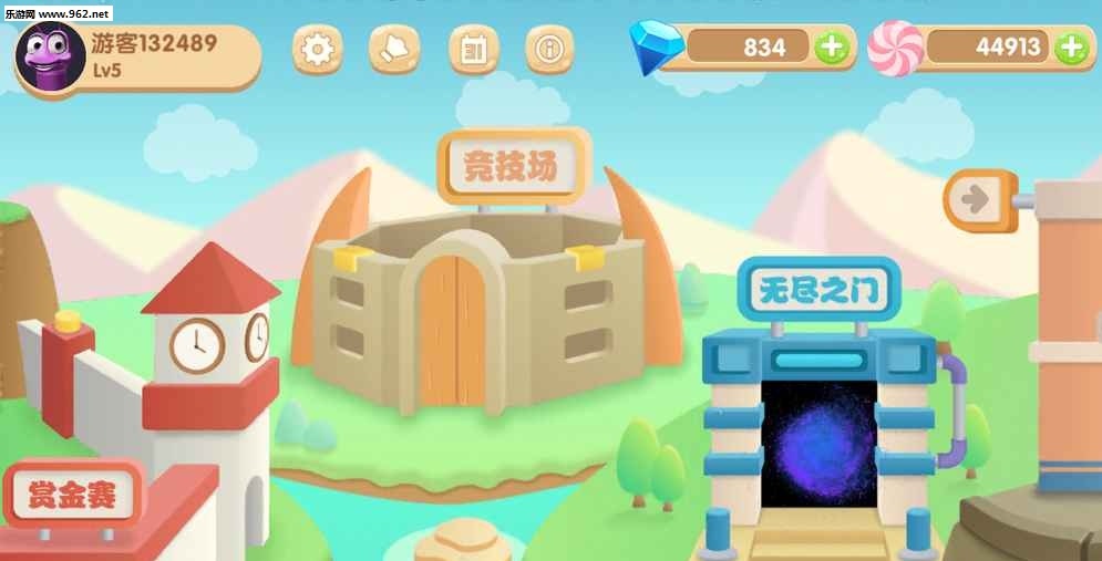 虫虫联盟
