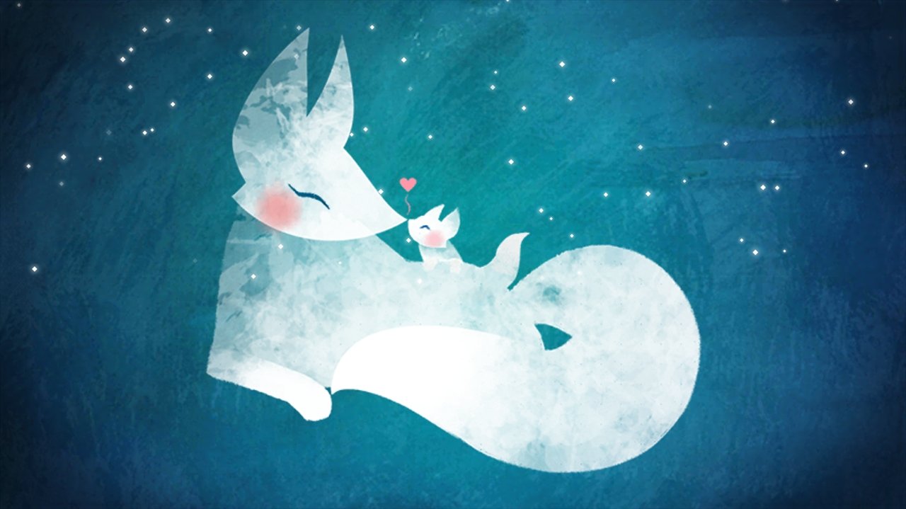 星之狐