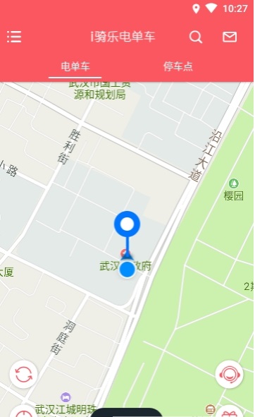 i骑乐电单车