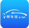 帮车宝