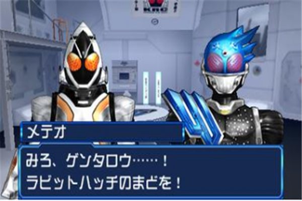 完全假面骑士: 骑士世纪2