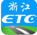浙江ETC