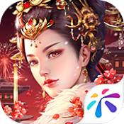 宫廷计九游版