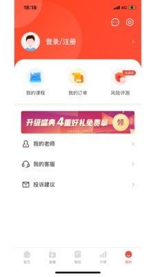 pi币苹果手机