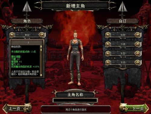 地牢围攻3攻略都有哪些 可以介绍一下吗 地牢围攻3攻略都有哪些 可以介绍一下吗