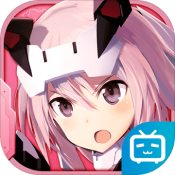 机甲爱丽丝国服版