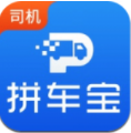 拼车宝司机端