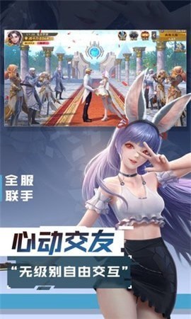 混沌起源魔幻盛典