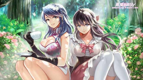 新年第一弹《姬魔恋战纪》周泰绷带的小秘密 新年第一弹《姬魔恋战纪》周泰绷带的小秘密