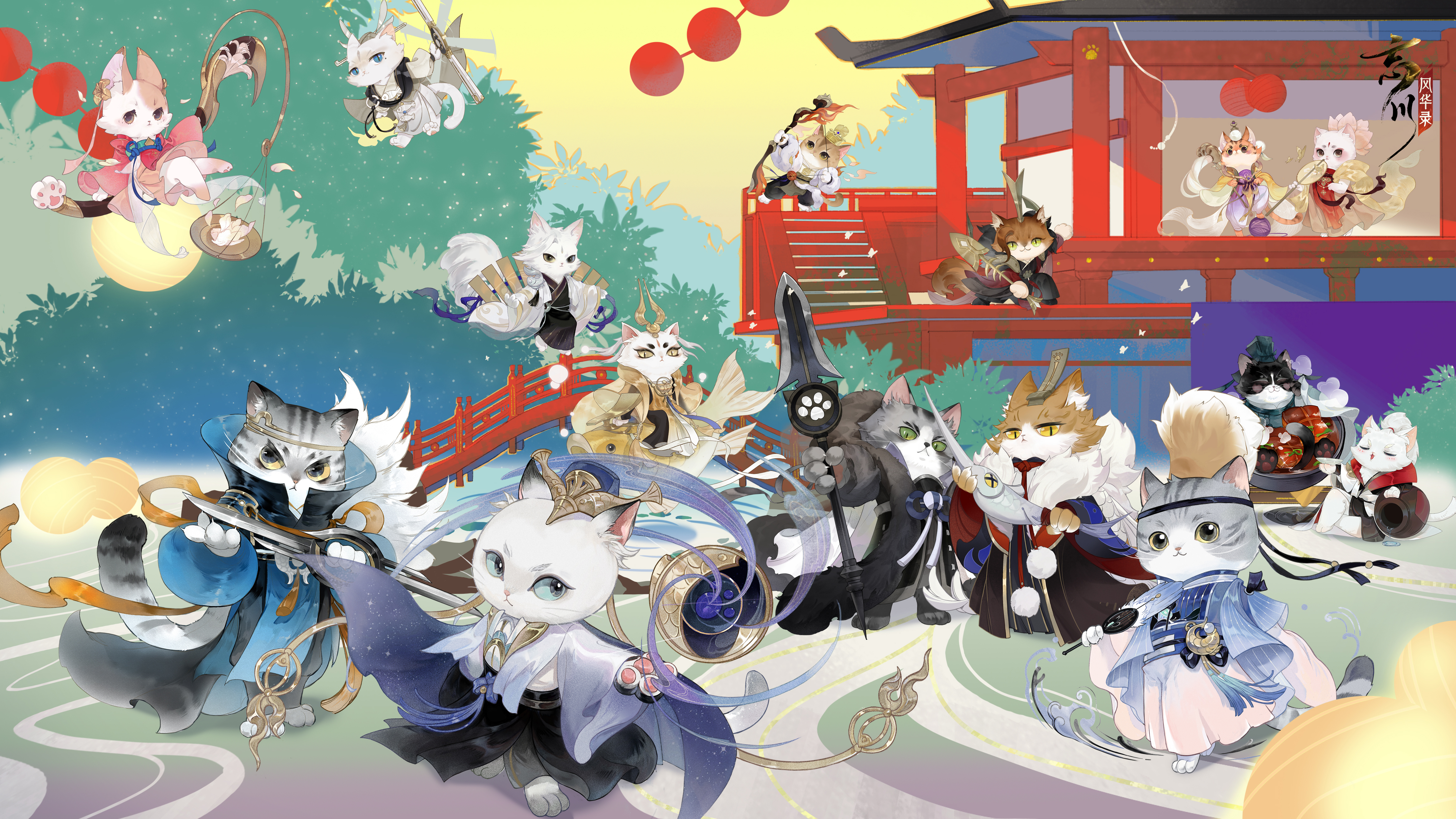 5月7日 周五 《忘川风华录》手游名士猫上新！五喵萌动登场！
