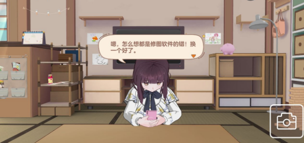 胡桃日记如何自行安排任务 领取任务各种方式