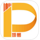 邯郸爱泊车