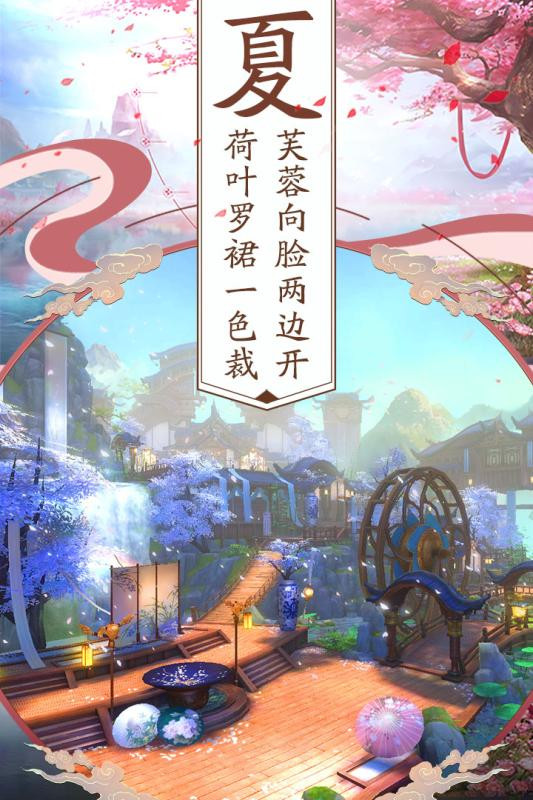 御剑连城