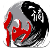 谪仙