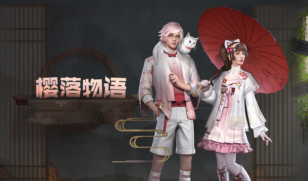 明日之后高难度挑战玩法 据守秘屋任务完成要求 明日之后高难度挑战玩法 据守秘屋任务完成要求