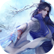 剑圣无双BT