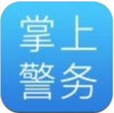 吉林通