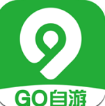 Go自游