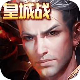 不一样的传奇