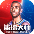 NBA篮球大师九游版