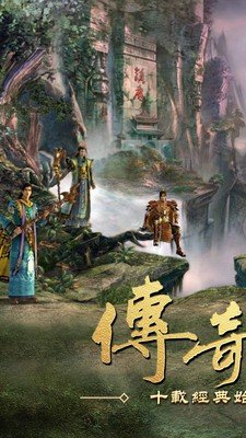 神途营地