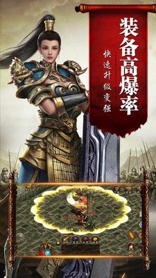 神途营地
