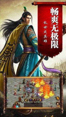 神途营地