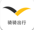 骑骑出行