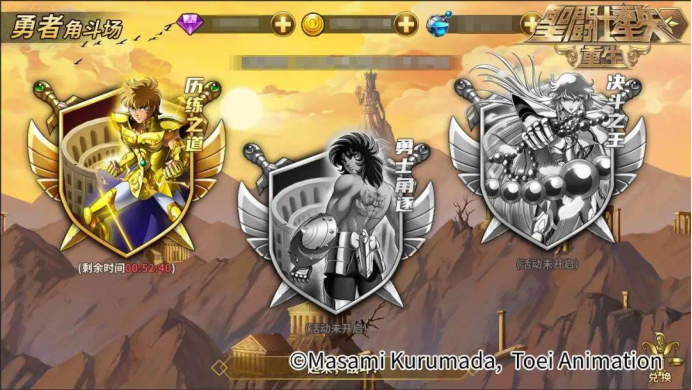 《圣斗士星矢:重生》五周年庆典开启 15资质神级角色洛基降临 《圣斗士星矢:重生》五周年庆典开启 15资质神级角色洛基降临