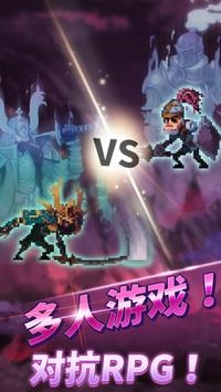 魔兽合并世界