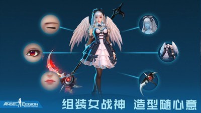 女神星球2
