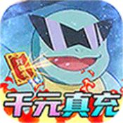 精灵王国最新版