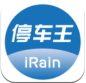 艾润停车王