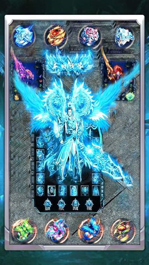 冰雪之巅