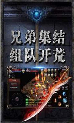 轩辕