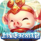 西游记之天蓬元帅BT版
